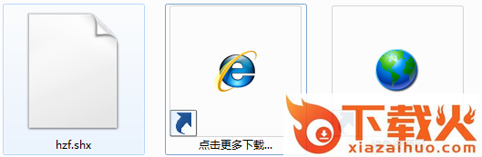 hzf.shx字体/