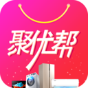 聚优帮购物软件下载-聚优帮appv2.0 最新版