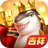 吉祥街机捕鱼OPPO版下载-吉祥街机捕鱼OPPO版v10.5.1.0 安卓版