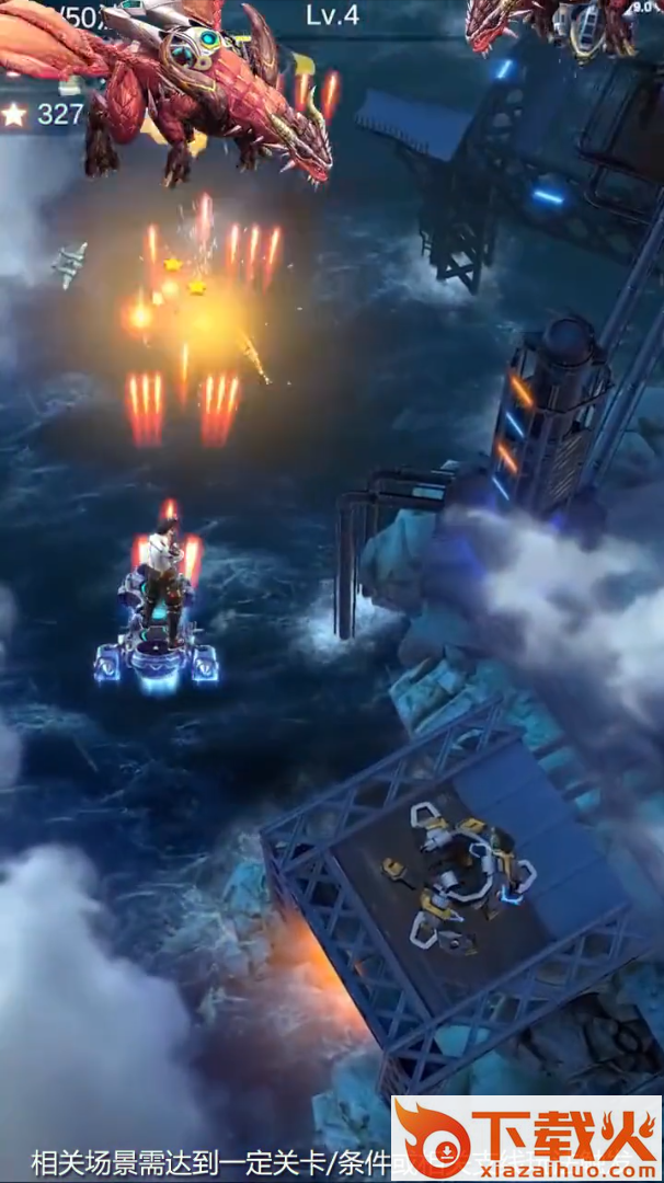 召唤出击游戏 v3.1 最新版截图2