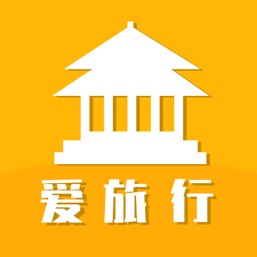 旅行看一看app下载-旅行看一看appv1.0 安卓版