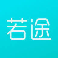 若途旅行下载安装 v10.6 安卓版 若途旅行下载安装 v10.6 安卓版
