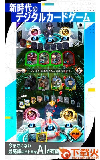 ZENONZARD国际版截图2