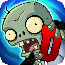 植物大战僵尸delta版下载-植物大战僵尸delta改版(pvz delta)下载v2.5 完整版