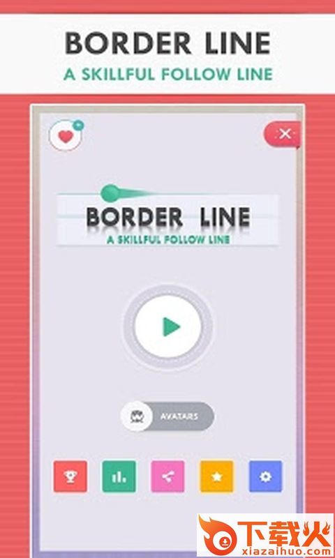 Borderline - A Skillfull Follow Line(巧妙的跟随线安卓版)截图2