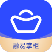 融易掌柜app下载-融易掌柜APPv1.1.4 安卓最新版