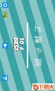 上蹿下跳游戏截图1
