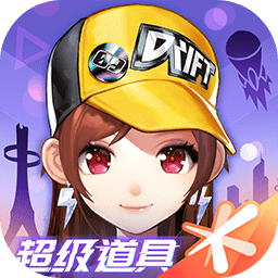 扣扣飞车游戏下载-扣扣飞车(QQ飞车)v1.35.0.15247 安卓版