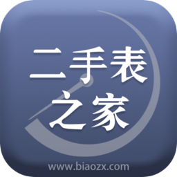 二手表之家app下载-二手表之家v1.0 安卓版