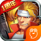 合金弹头双人版联机版下载-合金弹头联机版v1.1.9 安卓版