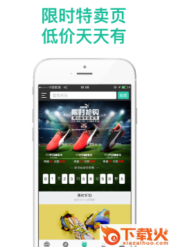 小李子app截图3