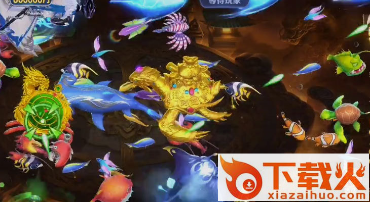 姚记捕鱼换钱版截图1