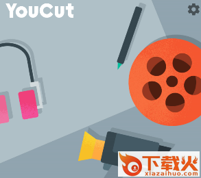 YouCut破解版截图3