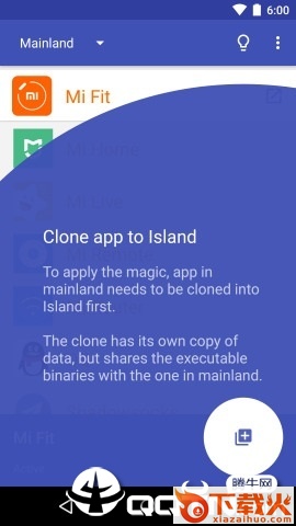 岛 Island-炼妖壶截图1
