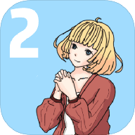 我被狗仔偷拍了2 v1.0 安卓版