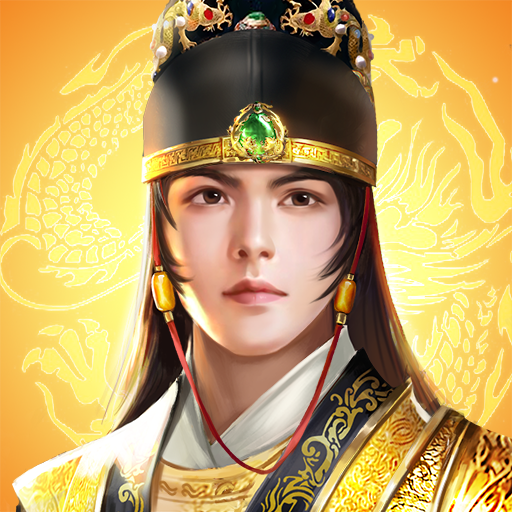 极品明皇帝手游下载-极品明皇帝v1.6.6.1 安卓版
