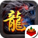 力量神器传奇 v2.93 高爆版 力量神器传奇 v2.93 高爆版