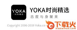 YOKA时尚精选截图3