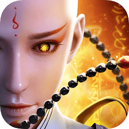少年歌行ios-少年歌行苹果版手游(暂未上线)v2.0.4 iPhone版