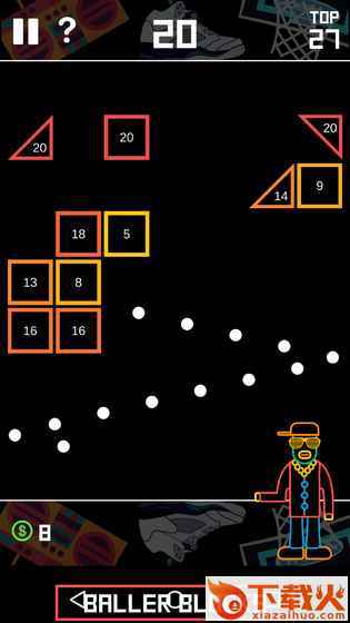 Baller Blocks中文版下载截图1