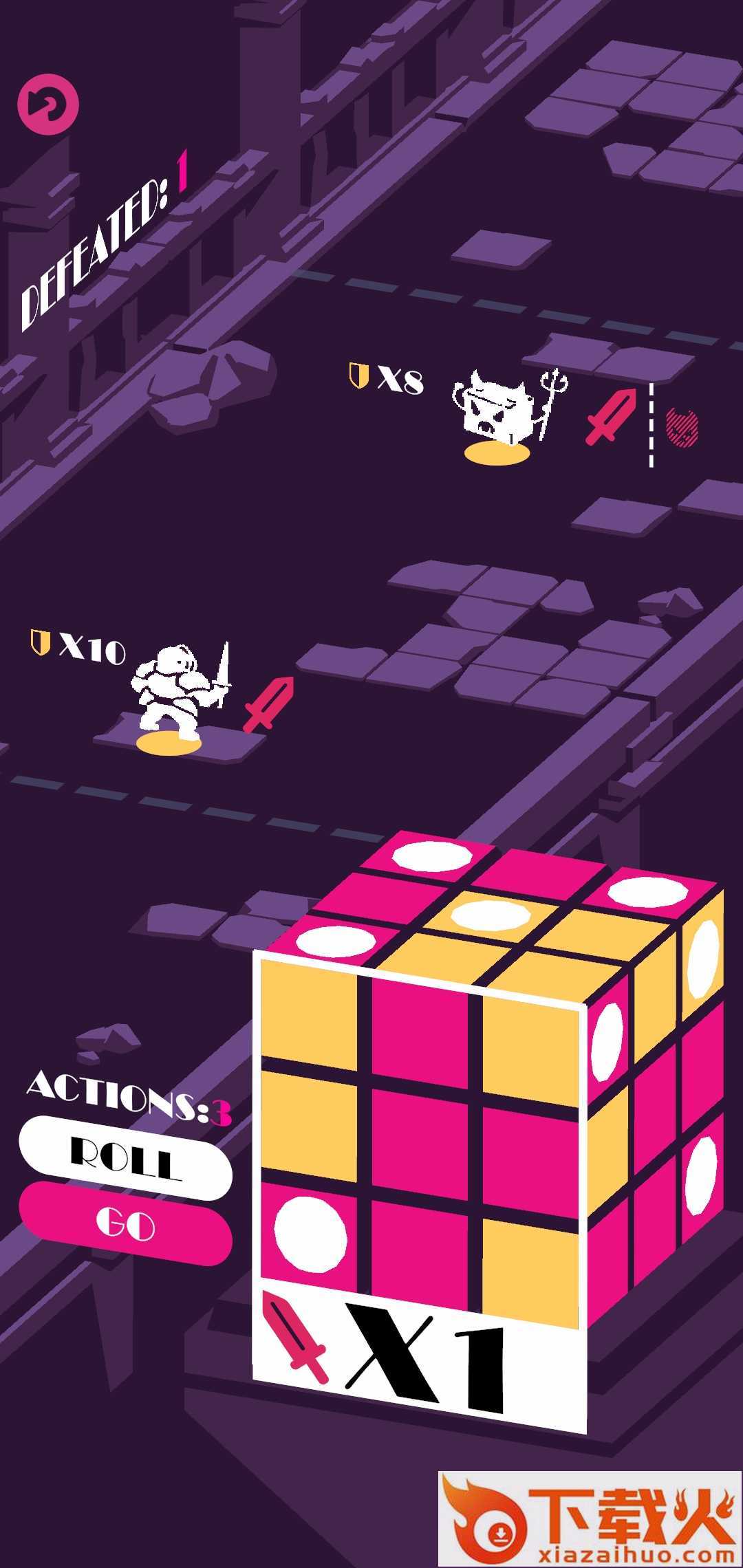 转动魔方游戏 v0.26 最新版截图1