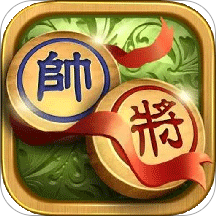 象棋高手对弈 v1.1.2 安卓版