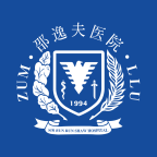 邵逸夫医院App下载 v1.0.1 安卓版