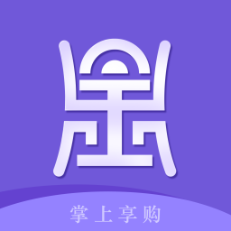 掌上享购app下载-掌上享购v1.21 安卓版