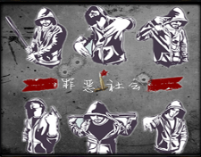 罪恶之地1.5正式版-罪恶之地v1.5正式版_魔兽rpg地图下载附隐藏英雄密码+攻略