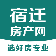宿迁房产网app v4.9.0 官方最新版 宿迁房产网app v4.9.0 官方最新版