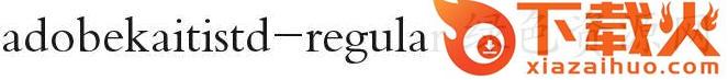 adobekaitistd-regular-gbpc-euc字体