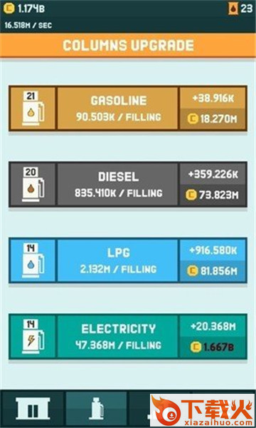 加油站汽车大亨Gas Station截图2