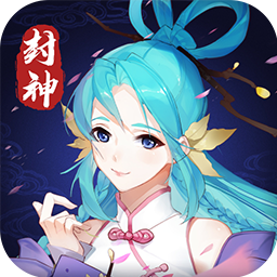 天封城双线服 v1.0 最新版 天封城双线服 v1.0 最新版