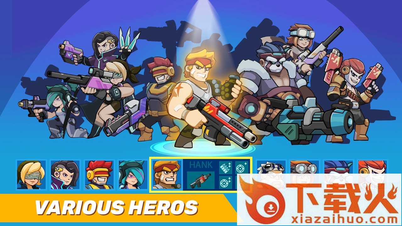汽车英雄自动射击Auto Hero截图1