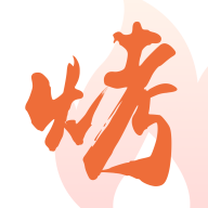 万物皆烤供应链下载-万物皆烤appv2.2.0 安卓版