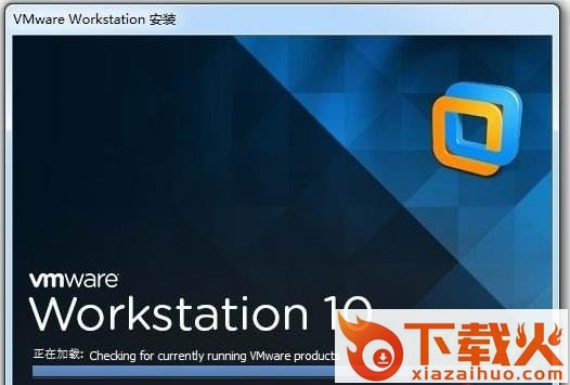 unlock-all-v120.zip