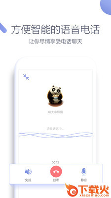 坐标截图2