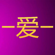 一爱一 v1.0.6 安卓版