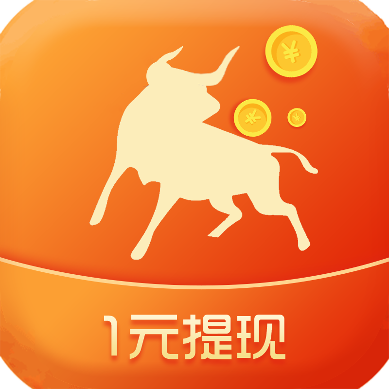 金牛盟app v1.0.2 最新版