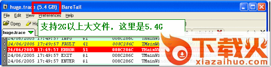baretail pro正式版