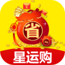 星运购app下载-星运购v1.3.6 最新版