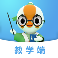 字棒棒教学端下载-字棒棒教学端appv1.0.0 最新版