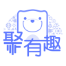 聚有趣 v1.0.1.13.1 安卓版 聚有趣 v1.0.1.13.1 安卓版