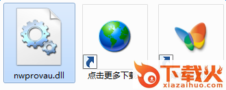 nwprovau.dll下载