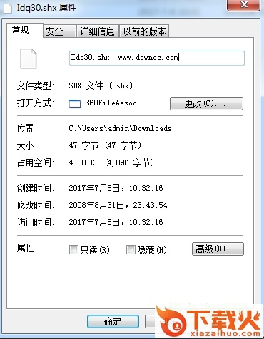 Idq30.shx字体