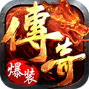 屠龙传世H5 v1.0.0 安卓版