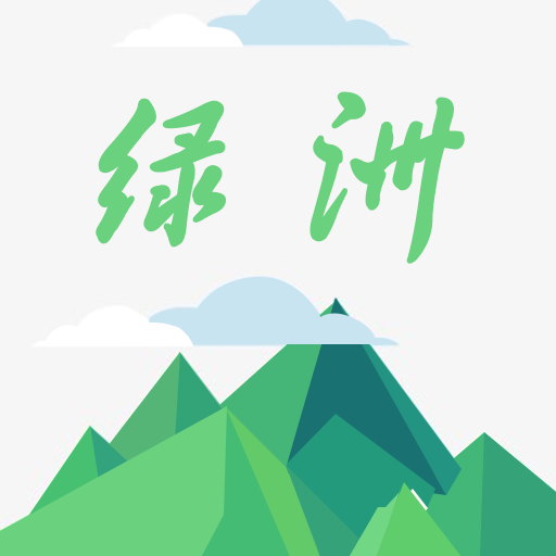 绿洲电竞 v1.0.0 手机版 绿洲电竞 v1.0.0 手机版
