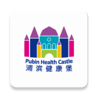 浦滨健康堡下载-浦滨健康堡appv1.9.4 最新版
