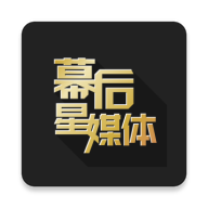 幕后篮球app v6.0.9 最新版 幕后篮球app v6.0.9 最新版