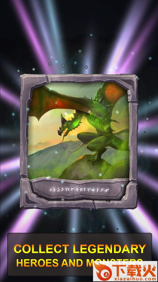 密西哥传奇Legends of Mythica截图2